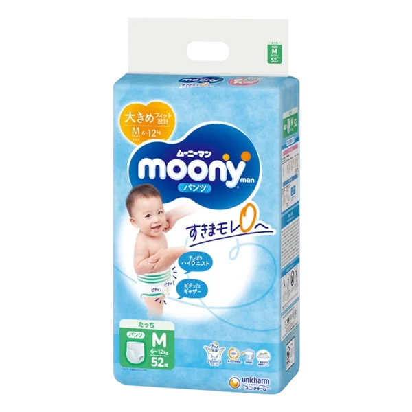 Moony kelnaitės mergaitėms ir berniukams M (6-12 kg) – 52 vnt