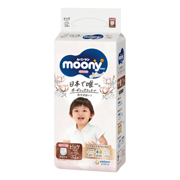 Moony Natural kelnaitės mergaitėms ir berniukams XL (12-22kg) - 32vnt