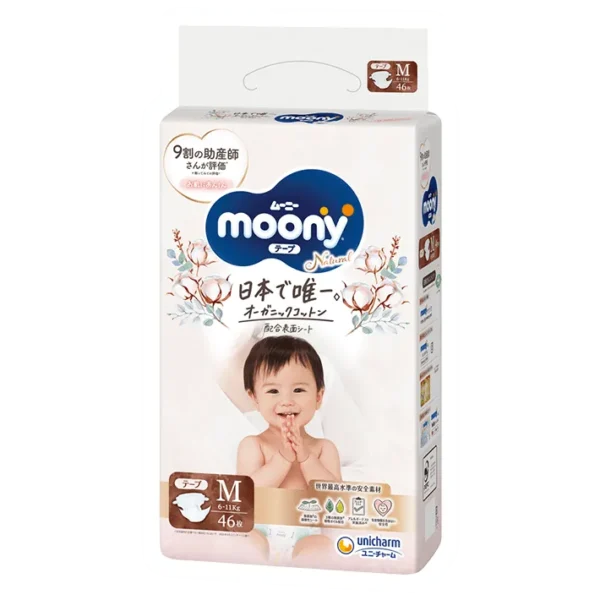Moony Natural M (6-11kg) - 46vnt